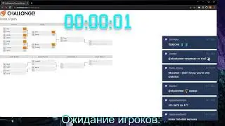 [RU] Battle for Glory. Dise, Hawk, TGW, Blade, Neytpoh, Sheik, Ag3nt, Cement