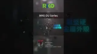 RiKO | MK6 微小反射式ToF薄形光電 - 1