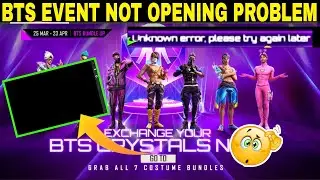 BTS EVENT NOT OPENING | EXCHANGE YOUR BTS CRYSTAL NOW EVENT NOT OPEN | BTS EVENT NOT OPENING PROBLEM