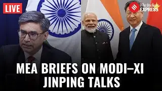 LIVE: MEA Briefing on PM Modi&rsquo;s China Visit | Modi&ndash;Xi Meeting Highlights | SCO Summit