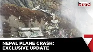 No Survivors Found At Tara Air Plane Crash Site | Nepal Plane Crash Update | Latest English News
