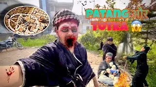 Patang और Totka 😱💀| Team Comedy Hub @teamcomedyhub_1 