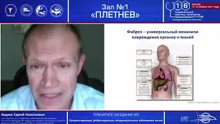 СВОДНЫЙ НКТ 2022 ОБЩИЙ
