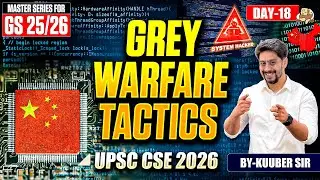 Grey Zone Warfare Explained | China-Pakistan Tactic vs Operation Sindoor | Key IR Concept for UPSC