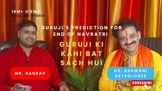 Guruji's prediction for coming days after Navratri, baat Hui sach 😱😱🙏 #viralvideo #astrology