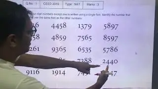 CEED 2019 Solved Paper - Solution for Question No. 1