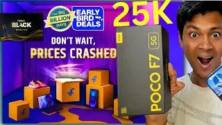 BLACK Membership POCO F7 Flipkart BIG BILLION DAY SALE PRICE DROP UNDER 30K
