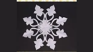 how to make a nice paper craft #papercraft #sonoflake #craft