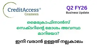 CreditAccess Grameen, Q2 FY26