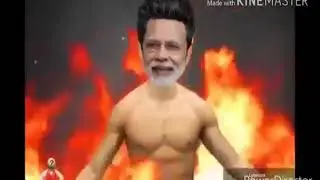 Gratman modi
