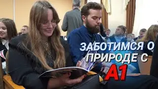 Как утилизировать гаджеты? II 
