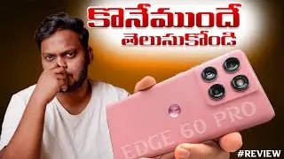 Moto Edge 60 Pro Review in Telugu | Is this Best  Smartphone under 30k?