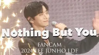[이준호 직캠] 세로 Full. JUNHO FANCAM '이준호 - Nothing But You (Korean Ver.)' [LDF 이준호 롯데면세점 팬미팅] | 240525