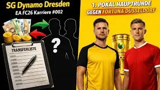 Ende der Saisonvorbereitung + Pokal in Düsseldorf! SG Dynamo Dresden EA FC26 Karriere #002