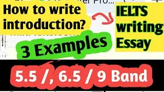 Советы и приемы по написанию эссе для IELTS | Как написать вступление на 9 баллов в эссе для IELTS