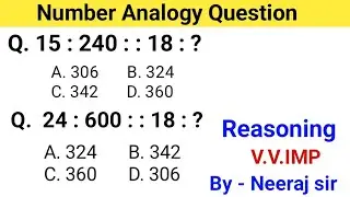 Number Analogy | Number Analogy Reasoning tricks | Railway group d | SSC GD, SSC CGL, SSC MTS, UPSI 