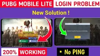 PUBG Mobile Lite Login Problem Solution || PUBG LITE LOGIN PROBLEM NETWORK ERROR RESTRICTED AREA