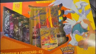 Ultimate Pok&eacute;mon Reshiram & Charizard GX opening