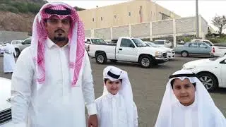 أفراح العيد قرية نعاش ١٤٤٠