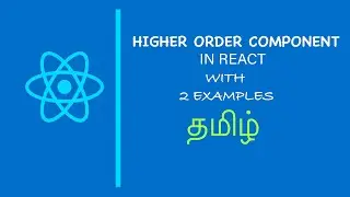 Higher order component with 2 examples | React HOC