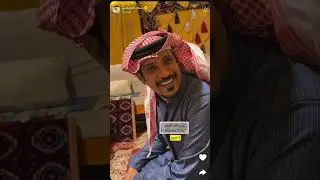 سنابات ١١ يناير الجزء الأول 