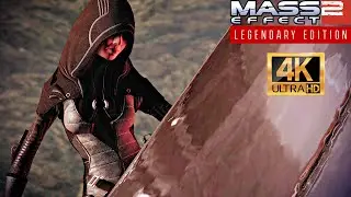 Полное прохождение миссии &laquo;Лояльность Касуми&raquo; &mdash; Mass Effect 2 Remastered (4K 60 кадров в секунду)