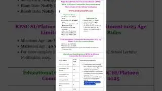 RPSC SI / Platoon Commander Recruitment 2025 #latestgovtjobs #shortsfeed #shorts #govtjobs #job