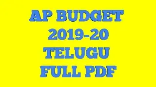 AP BUDGET 2019-20 FULL SPEECH TELUGU PDF