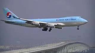 Korean Air Cargo Boeing 747-400ERF (HL7600) landing at KIX/RJBB (Osaka - Kansai) RWY 24L