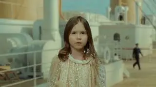 Летисия Титаник