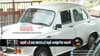 FIR against minister PJ Joseph FIR 8th Oct