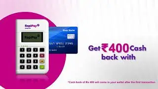 Rapipay Offers Retailer ID