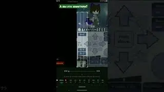 а вы это заметили?