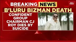 Shocking News: Confident Group Chairman CJ Roy Dies By Suicide Amid Income Tax Raids | India Today