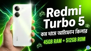 Redmi Turbo 5 Upcoming Phone 🔥 9000mAh, 100W, IP69K | Flagship Killer 2026 Full Review
