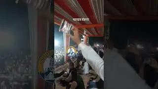 bikaner protest
