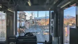 各駅停車赤城行き