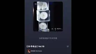 #張棟樑#第21個故事高雄場Nicholas Teo 張棟樑 擷取今日電台談及高雄場的部分！！恭喜大成功！！！！然後好多台灣歌迷繼續觀戰最終場！！！