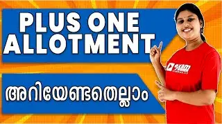 Plus One | 🔥🔥Plus One Allotments Details   🔥🔥 | Exam Winner |