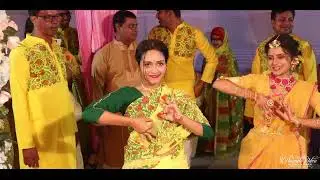 Holud All Dance