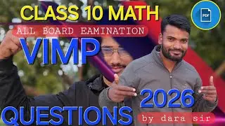 BEC SMILE EDU | BOARD EXAM PREPARATION CLASS 10TH & 12TH