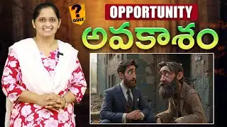 Opportunity | Sunday School Stories l Kids Story Time | Priya Haaris | Berachah Ministries |