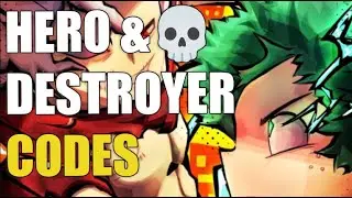 [⚡ГЕРОЙ И 💀РАЗРУШИТЕЛЬ] КОДЫ ЧАСТЕЙ РАЗБОЙНИКА [ROBLOX]