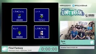 Final Fantasy (FC) - RPG Limit Break 2015