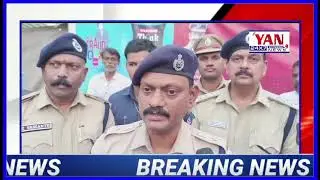 Cyber Crime DCP V. Arvind Babu Urges Public Vigilance Against Online Fraud Cyber Crime DCP #