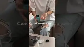 ORZAX МАГНИЯ ТРОЙНОЙ КОМПЛЕКС #orzax #магний #витамины #витаминыдлямужчин #витаминыдляженщин