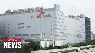SK hynix reports highest Q2 profit in 6 years on robust AI chip sales