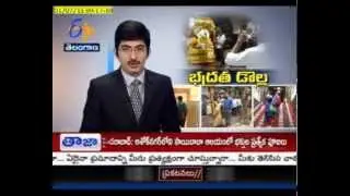 No Security Measures In Yadadri Temple; Anyone Can Easily Enter Into Temple With Anything