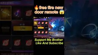 Final Battle Duo Emote Free Fire 🔥|NewFaded Wheel Event😱 2025 ||FF New Event| Free Fire New Event