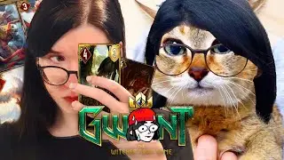 ЯНА ZOFEY ПРАЙМ GWENT